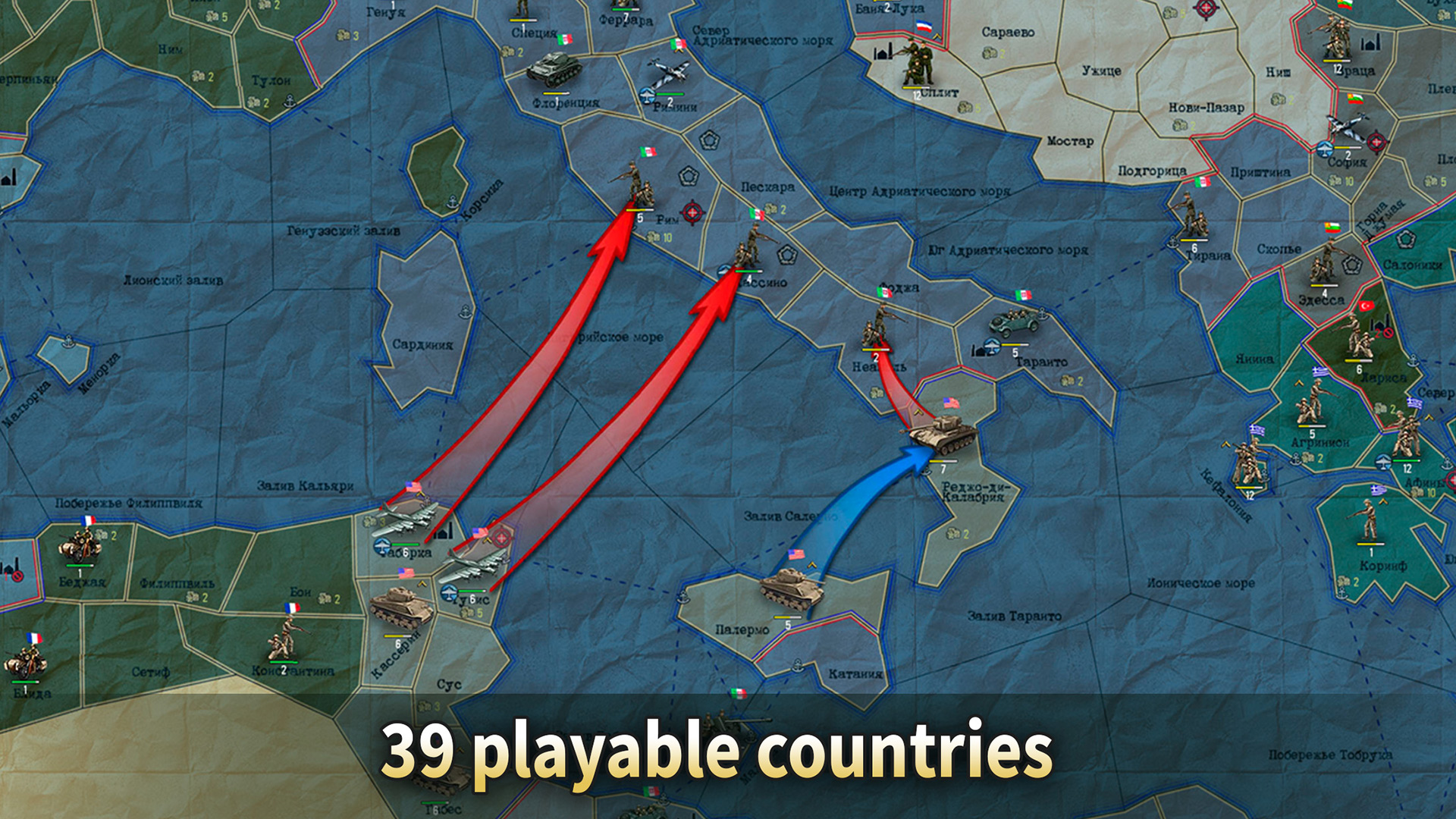 اسکرین شات 3 بازی Strategy & Tactics－Sandbox