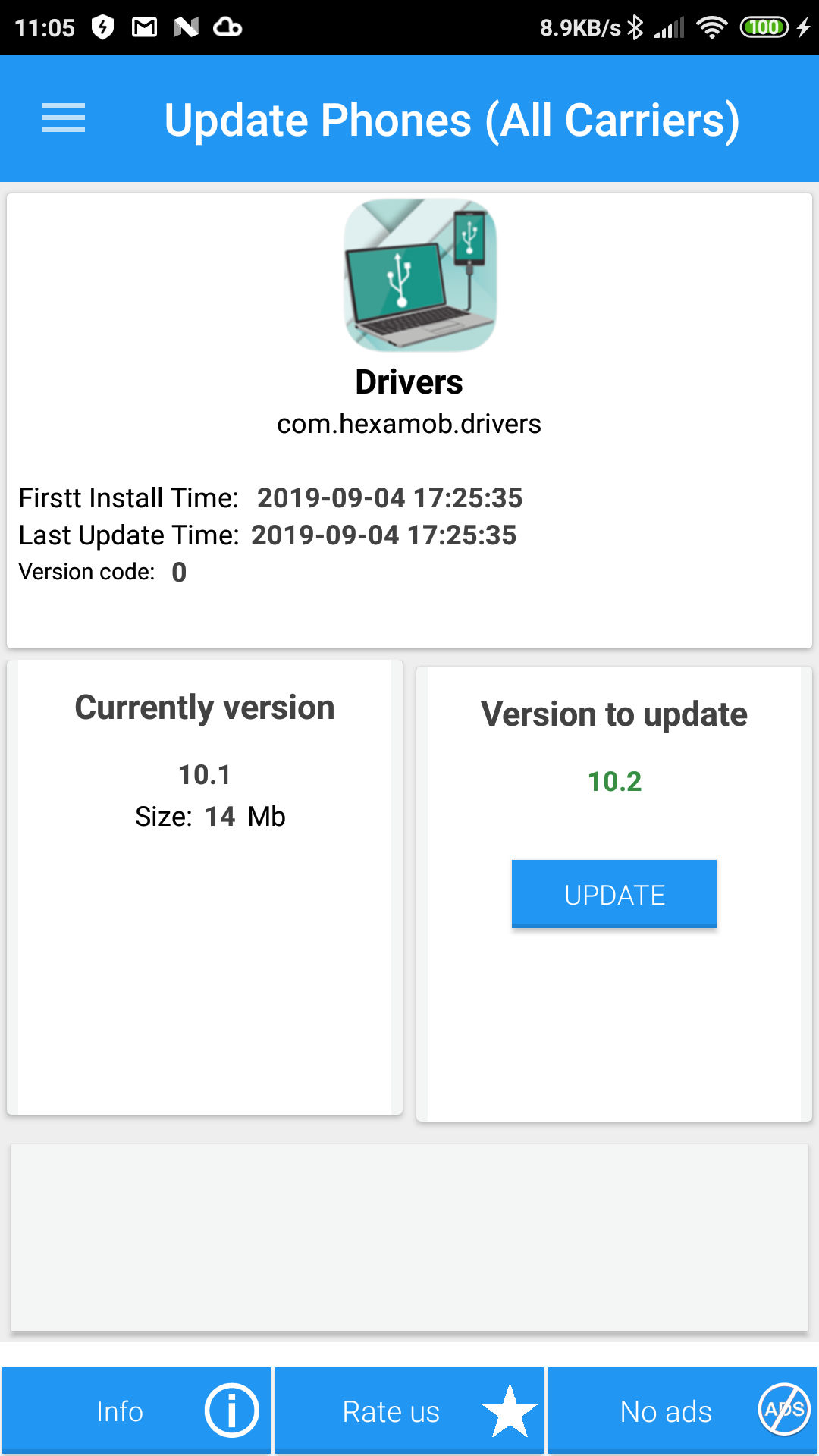 اسکرین شات 4 برنامه Update Phones
