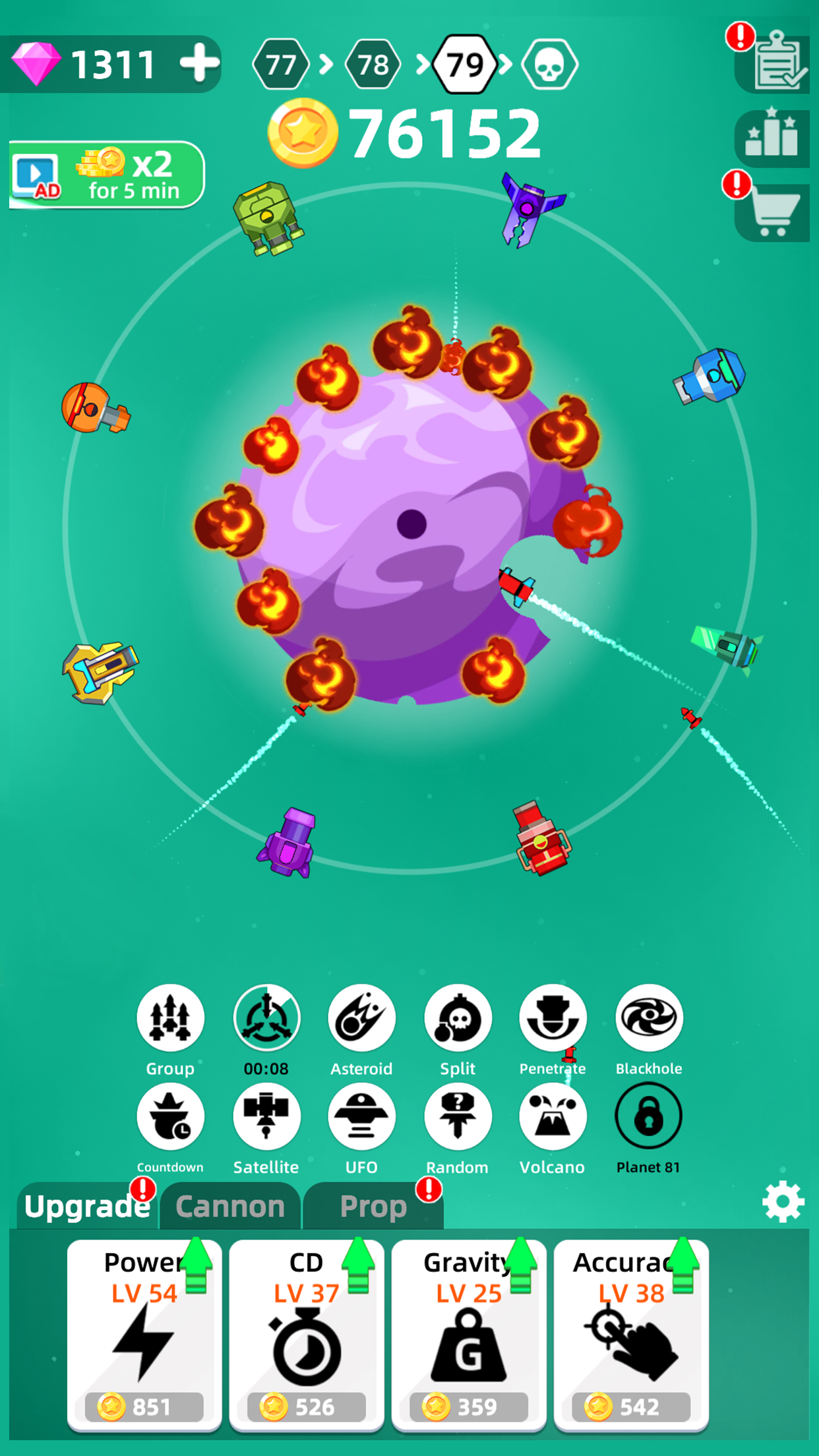 اسکرین شات 4 بازی Planet Smash