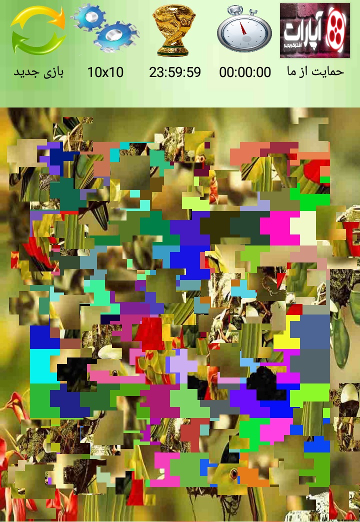 اسکرین شات 6 بازی پازل تصویر