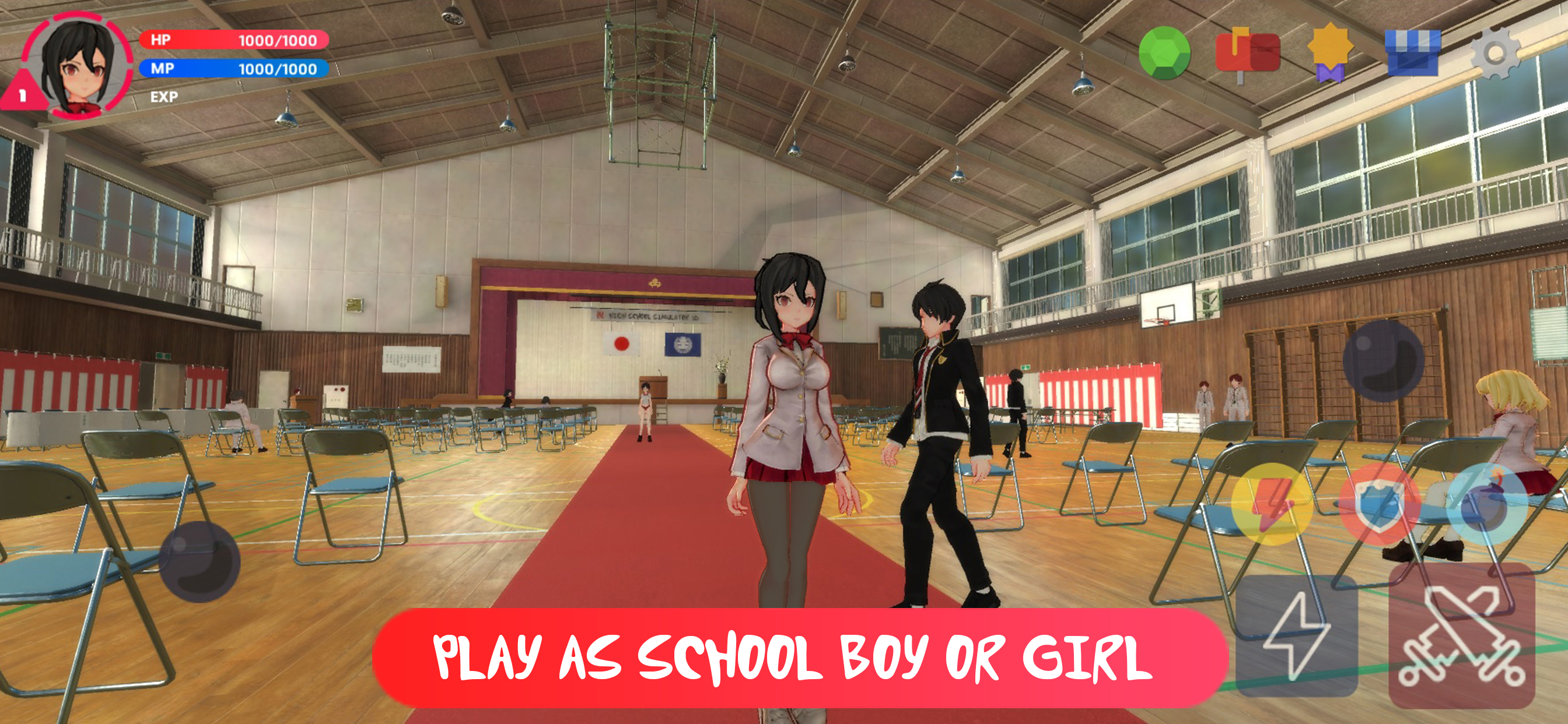 اسکرین شات 1 بازی High School Simulator 3D