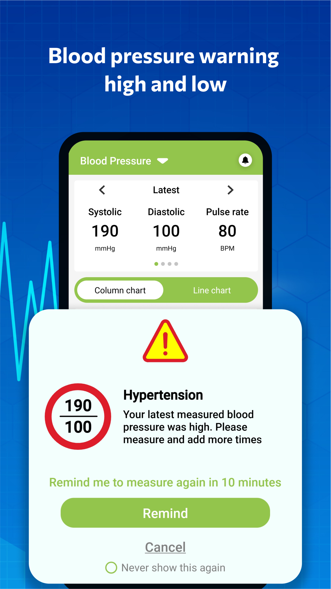 اسکرین شات 6 برنامه Blood pressure - Blood Sugar