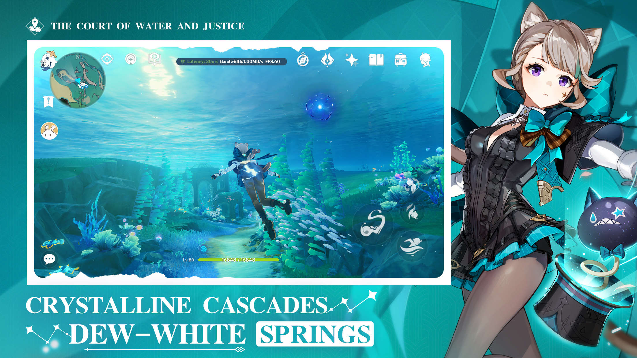 اسکرین شات 4 بازی Genshin Impact · Cloud