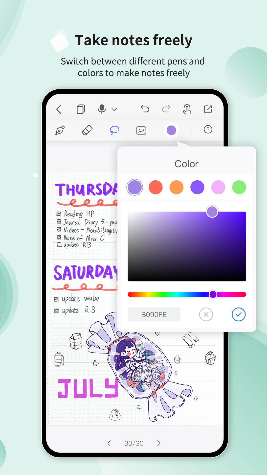 اسکرین شات 3 برنامه Huion Note :  Easy note-taking