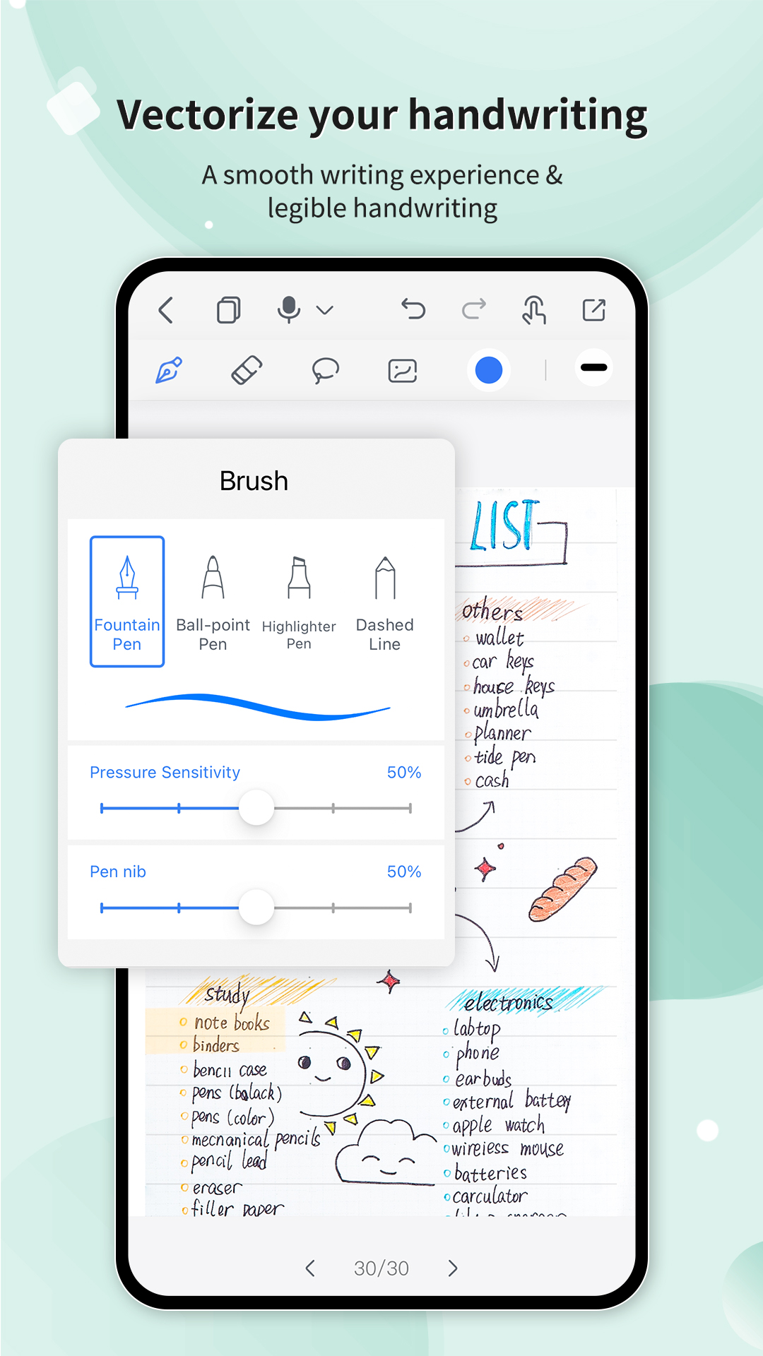 اسکرین شات 2 برنامه Huion Note :  Easy note-taking