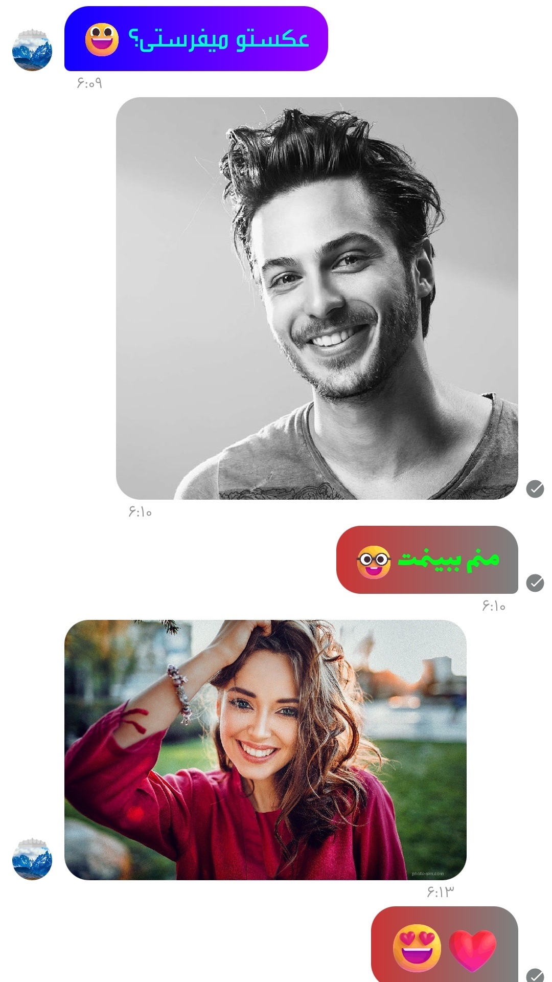 اسکرین شات 1 برنامه چت لاو | دوستیابی ، چت روم