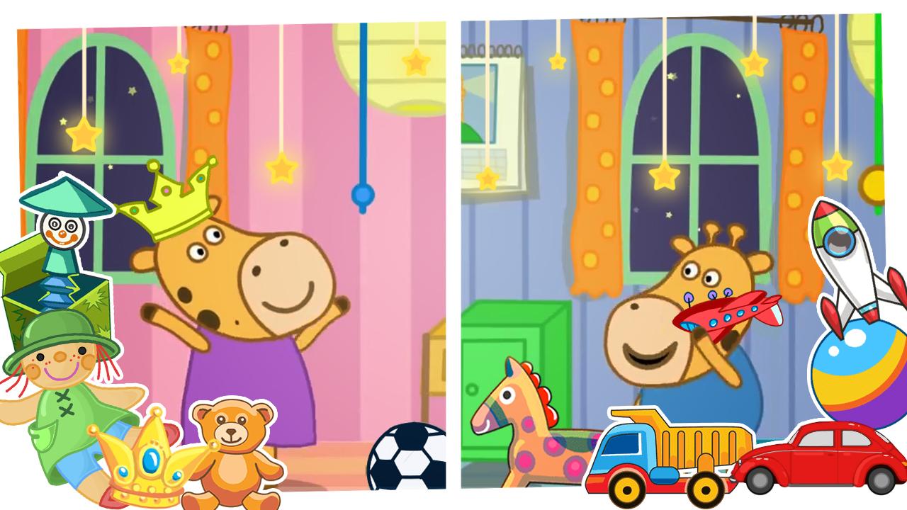 اسکرین شات 1 بازی Good Night Hippo