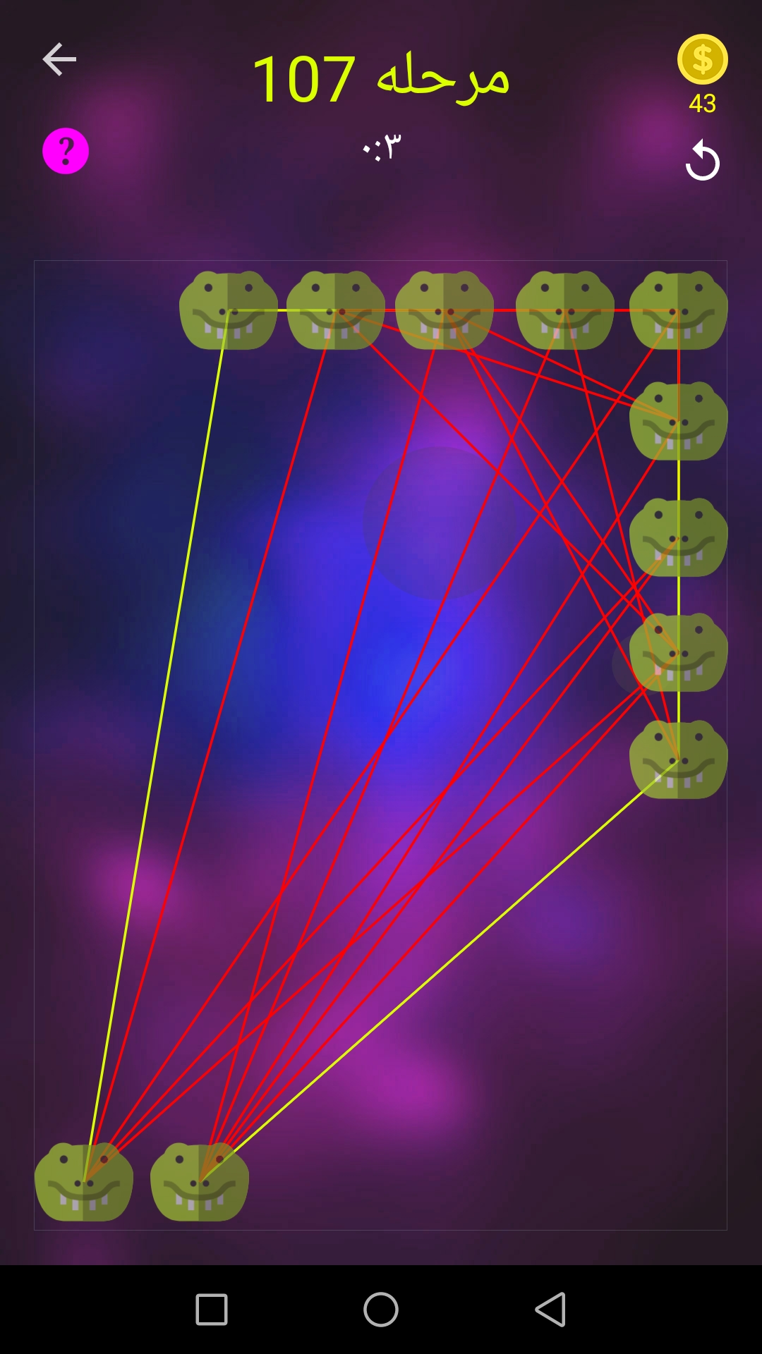 اسکرین شات 13 بازی بازی فکری گره