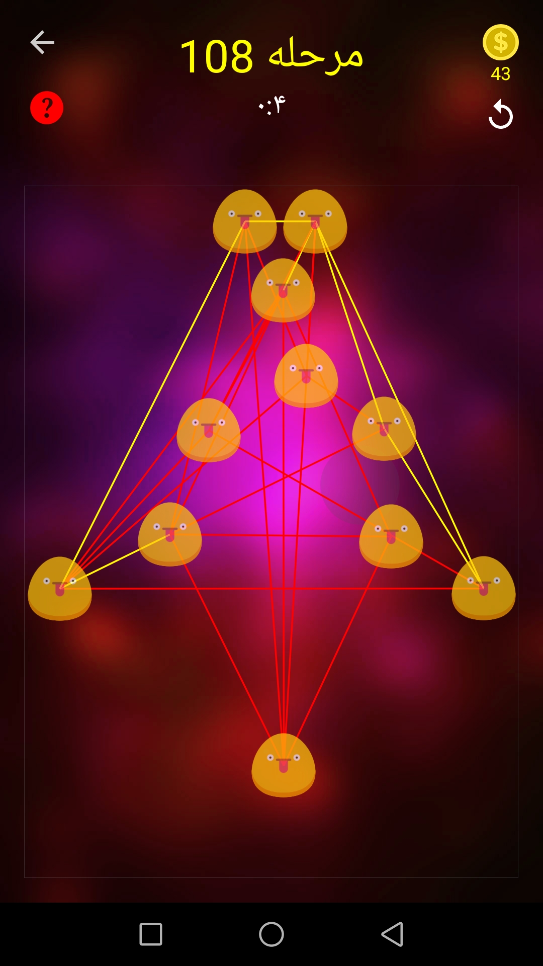 اسکرین شات 14 بازی بازی فکری گره
