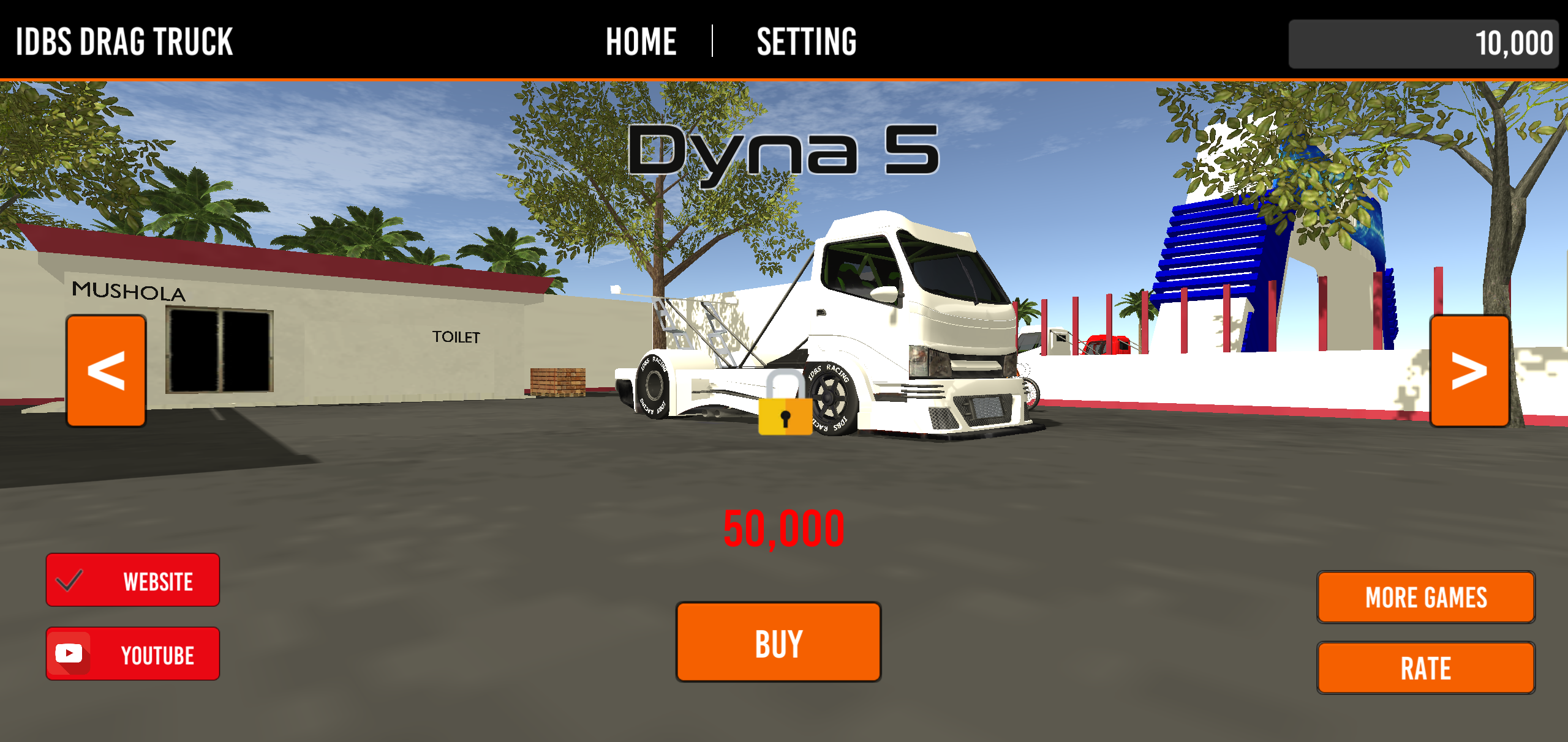 اسکرین شات 5 بازی IDBS Drag Truk Simulator