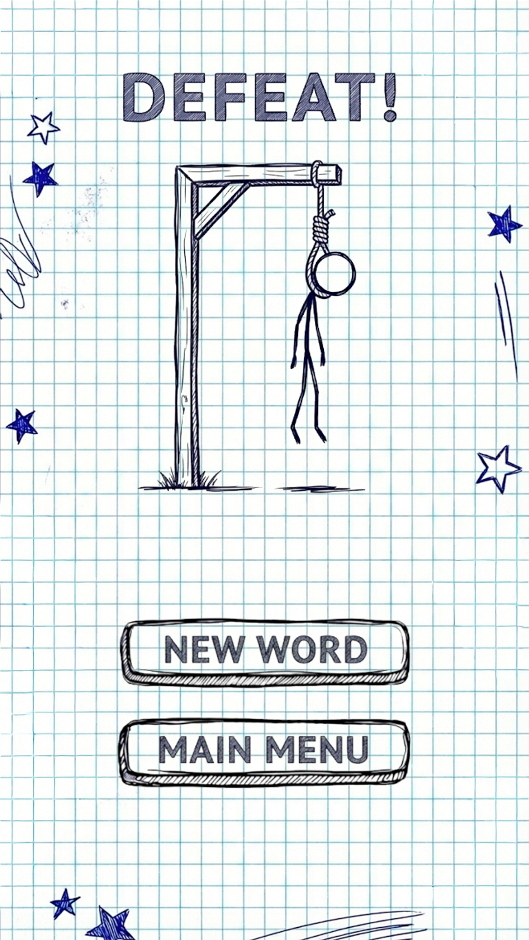 اسکرین شات 5 بازی Hangman Ai