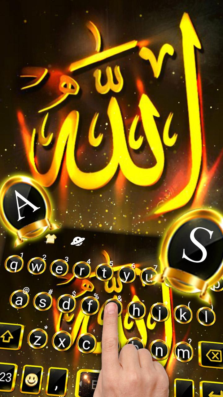 اسکرین شات 2 برنامه Gold Allahu Theme