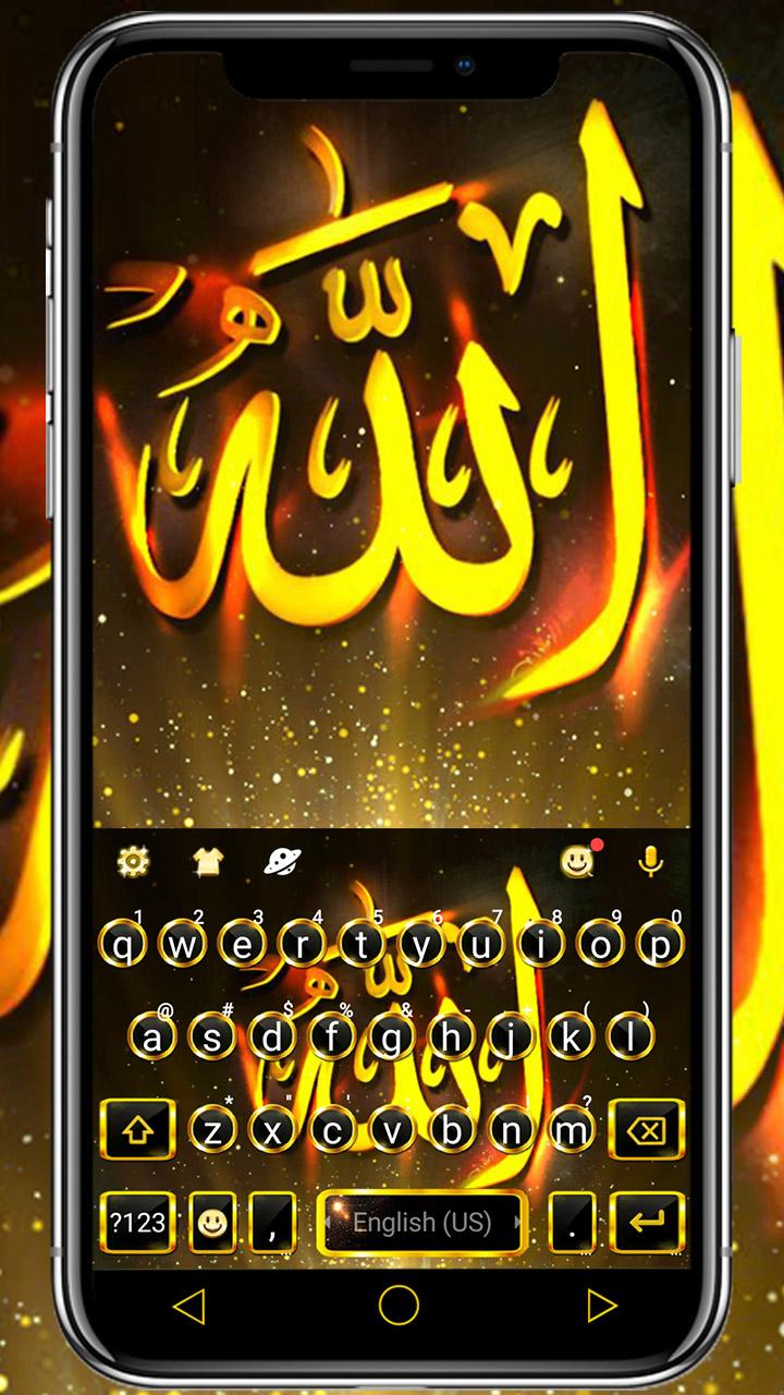 اسکرین شات 1 برنامه Gold Allahu Theme