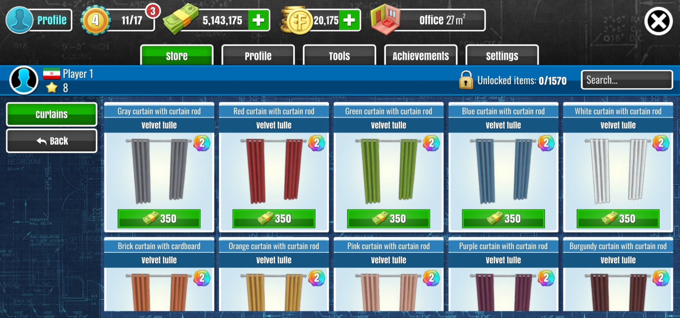 اسکرین شات 3 بازی ‏بازسازی خانه | نسخه مود شده