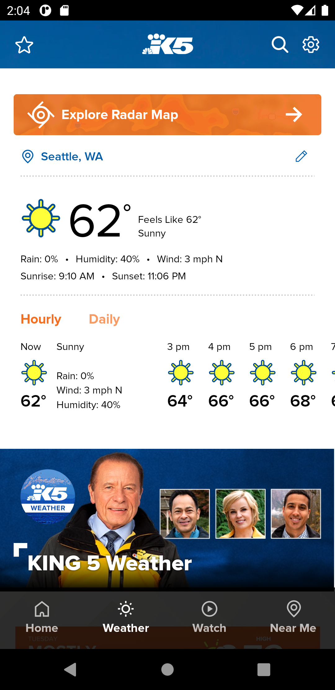 اسکرین شات 2 برنامه imo HD - Video Calls and Chats