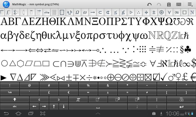 اسکرین شات 4 برنامه MathMagic Lite