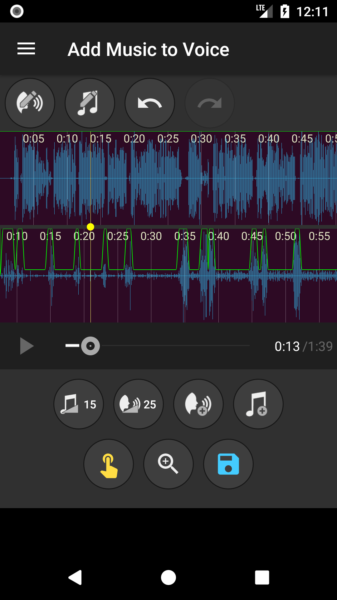 اسکرین شات 5 برنامه Add Music to Voice