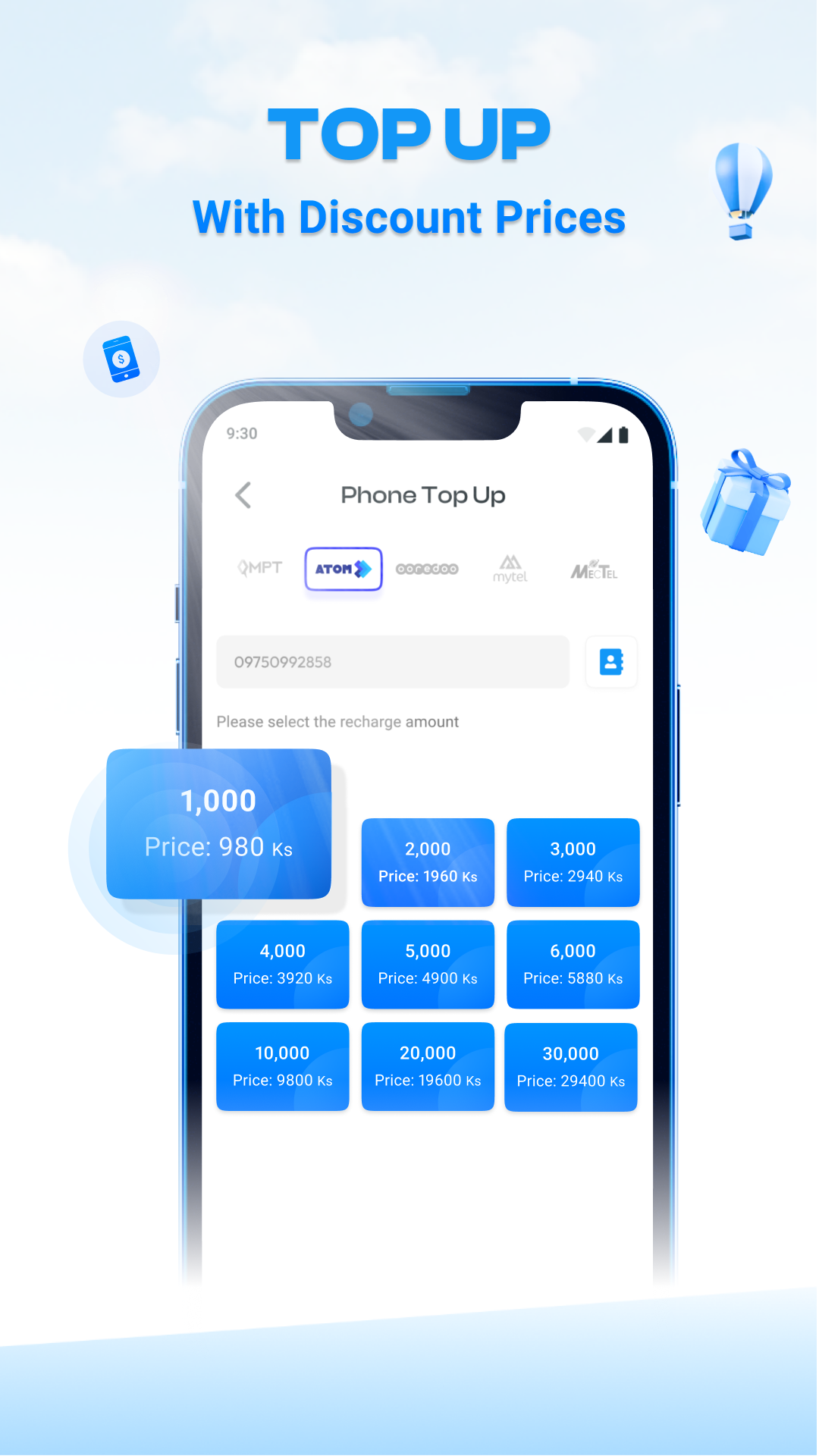 اسکرین شات 4 برنامه NewChat