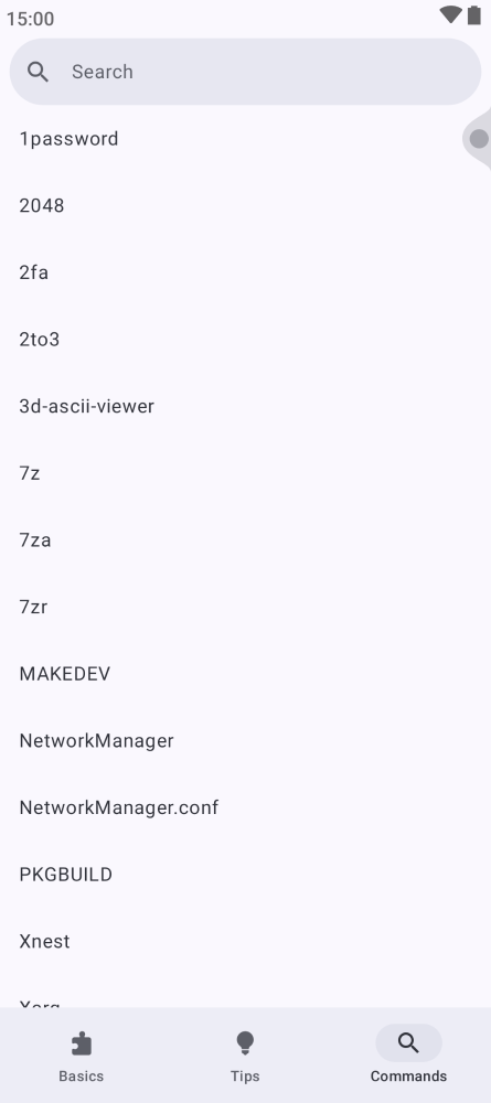 اسکرین شات 6 برنامه Linux Command Library
