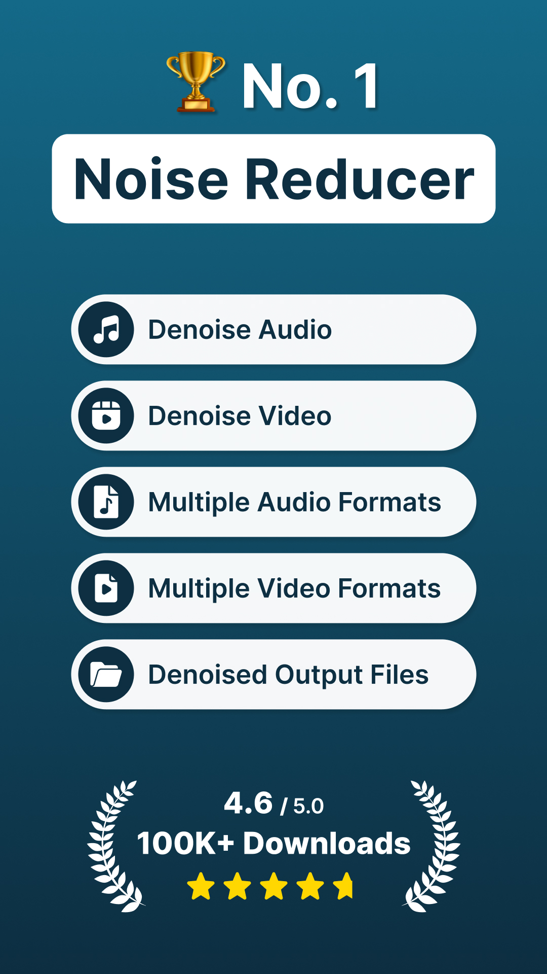 اسکرین شات 1 برنامه Audio Video Noise Reducer AI