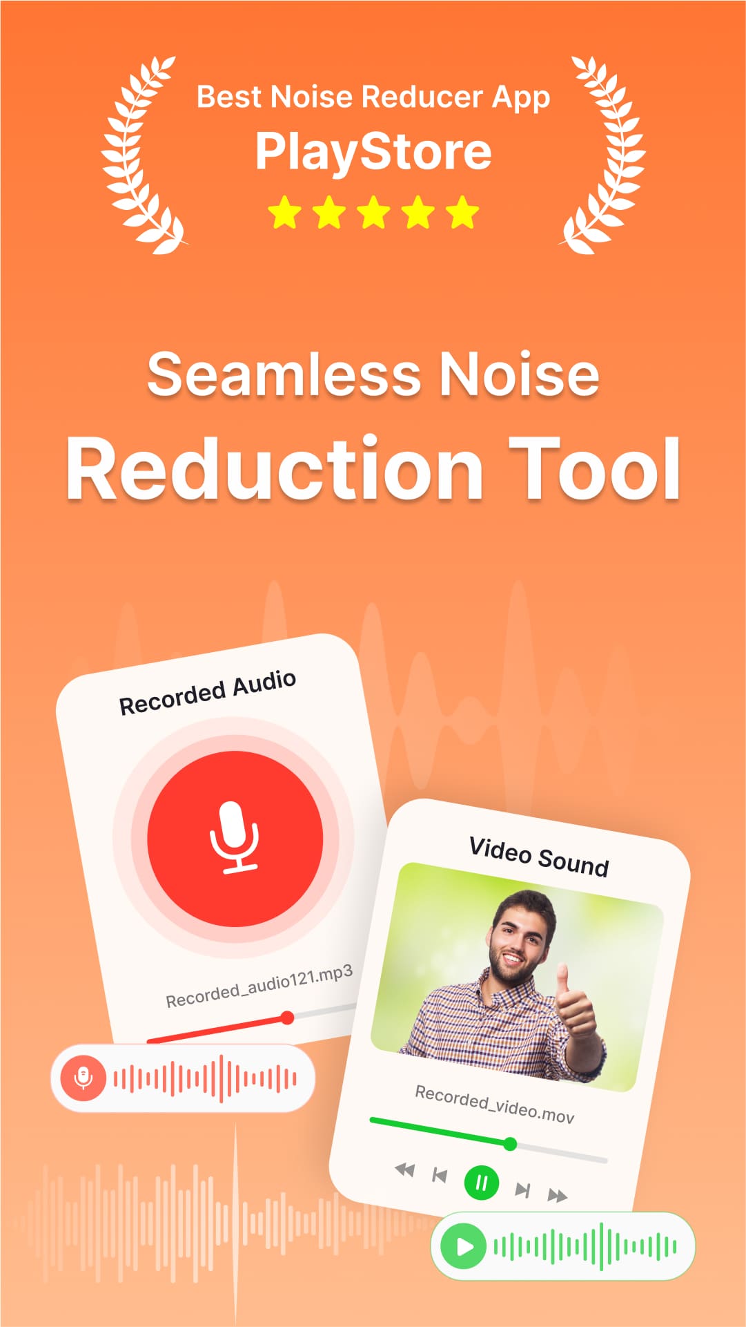 اسکرین شات 1 برنامه Boost Audio Voice Reduce Noise