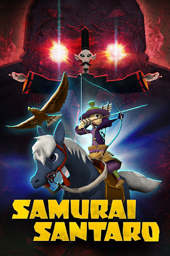 اسکرین شات 1 بازی SAMURAI SANTARO