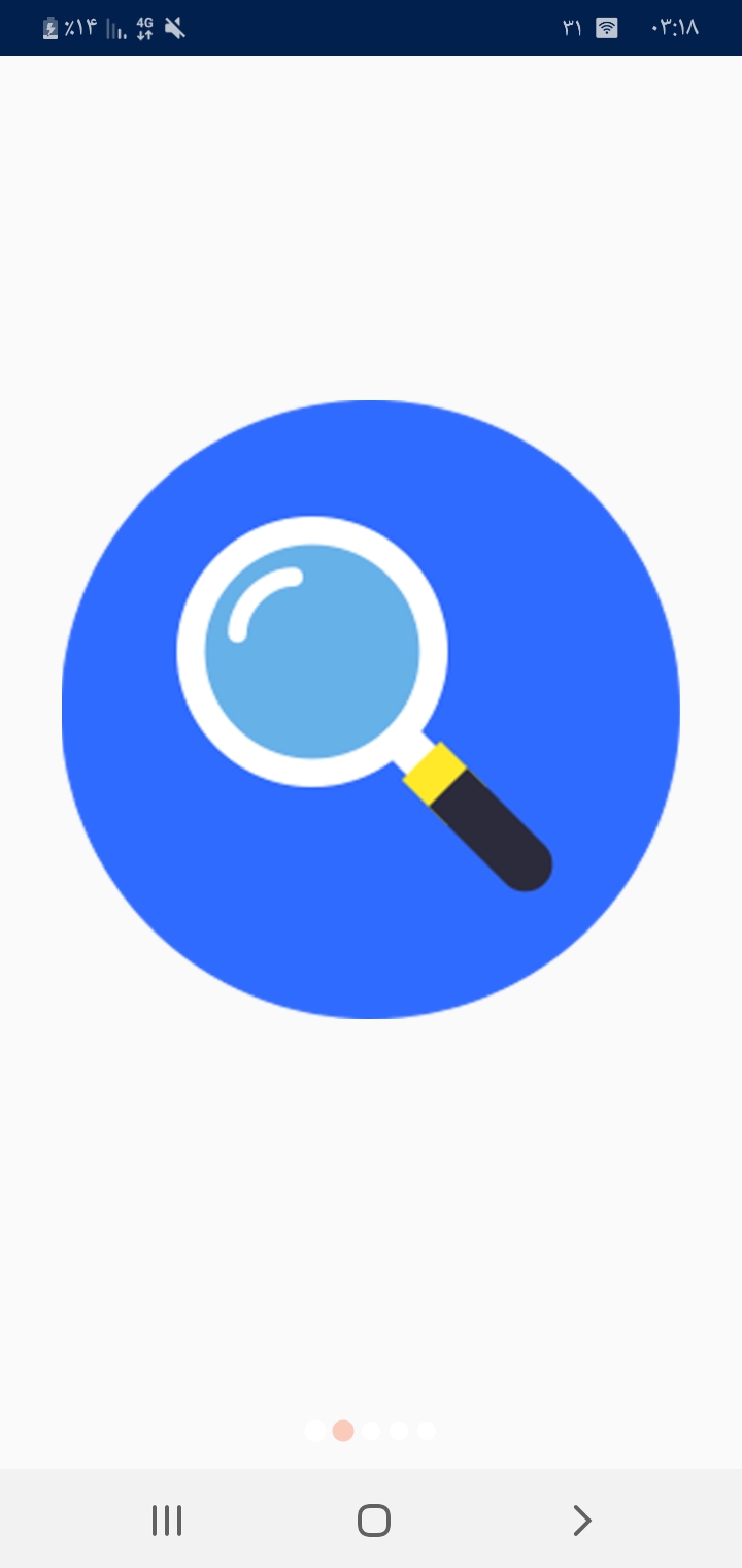 اسکرین شات 2 برنامه ریکاوری عکس و فیلم های پاک شده