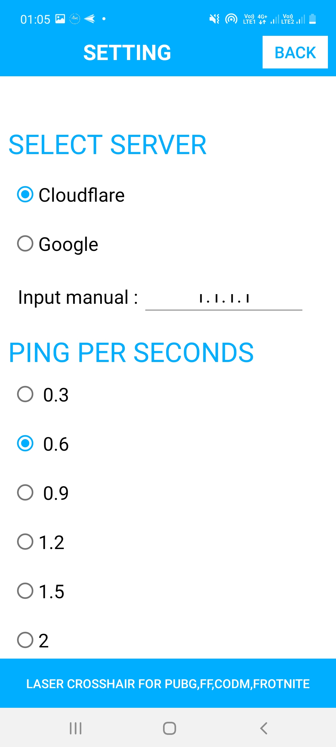 اسکرین شات 8 برنامه ‏کاهش تحریم و سرعت پینگ