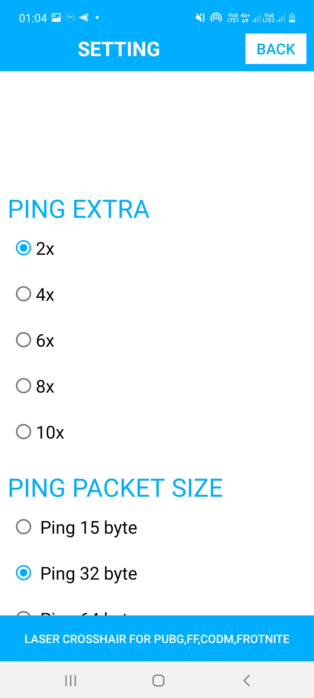 اسکرین شات 6 برنامه ‏کاهش تحریم و سرعت پینگ