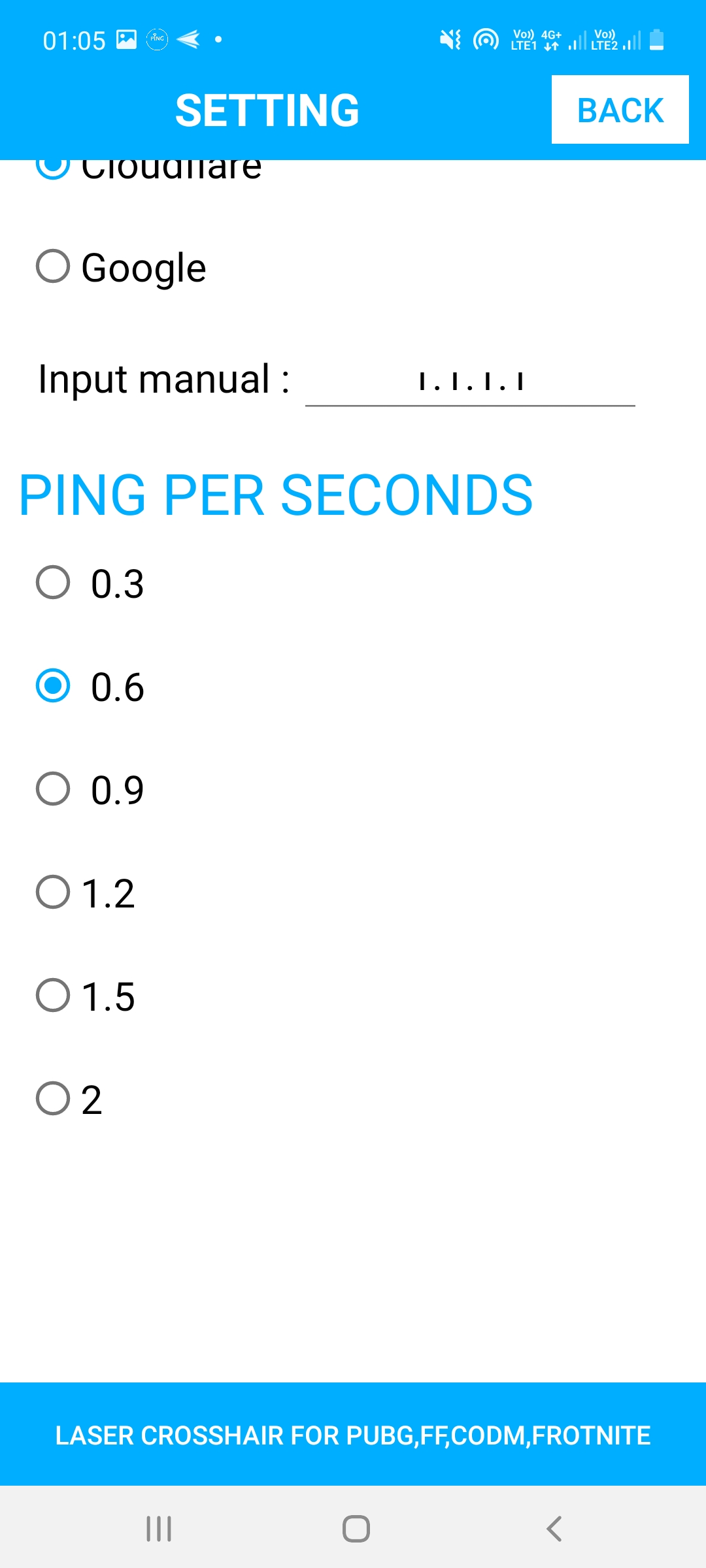 اسکرین شات 7 برنامه ‏کاهش تحریم و سرعت پینگ