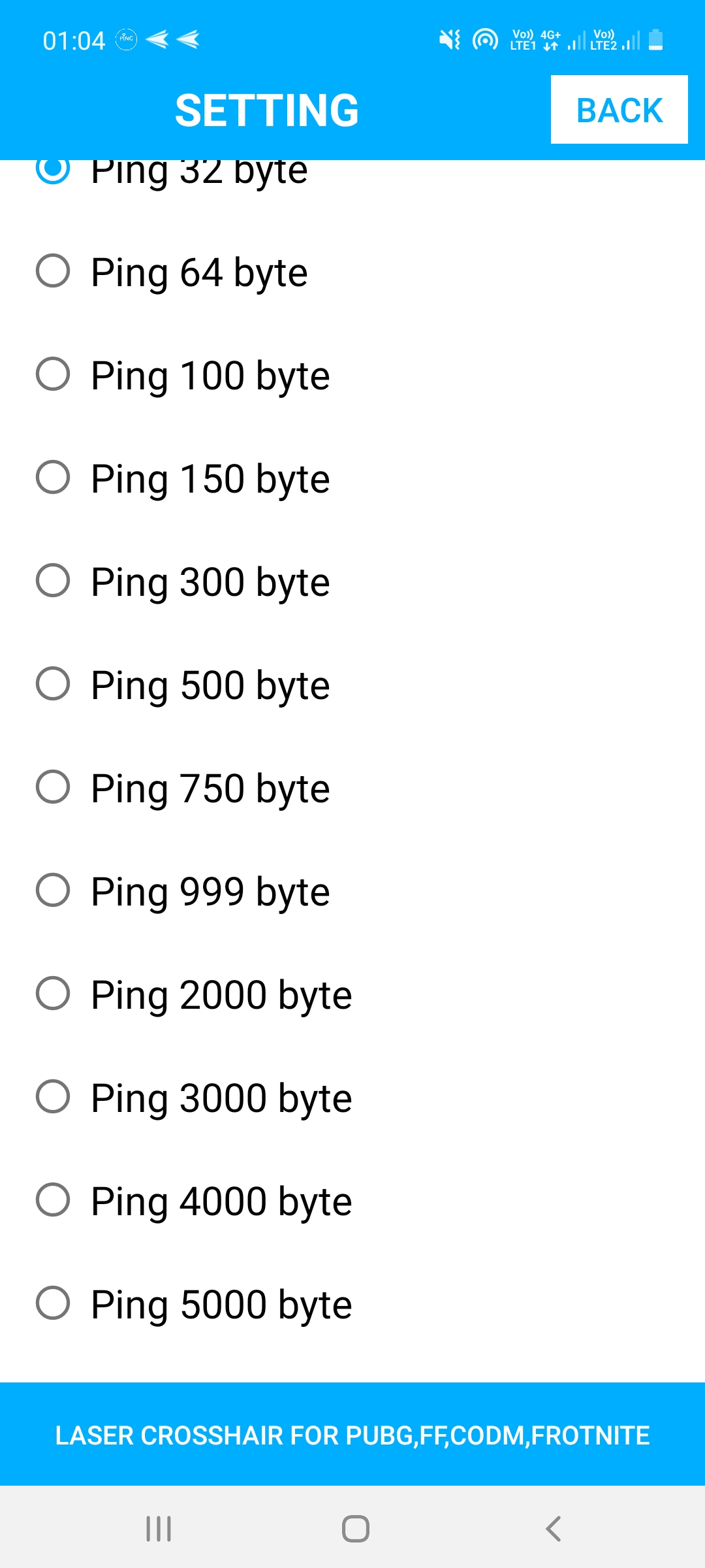 اسکرین شات 3 برنامه ‏کاهش تحریم و سرعت پینگ