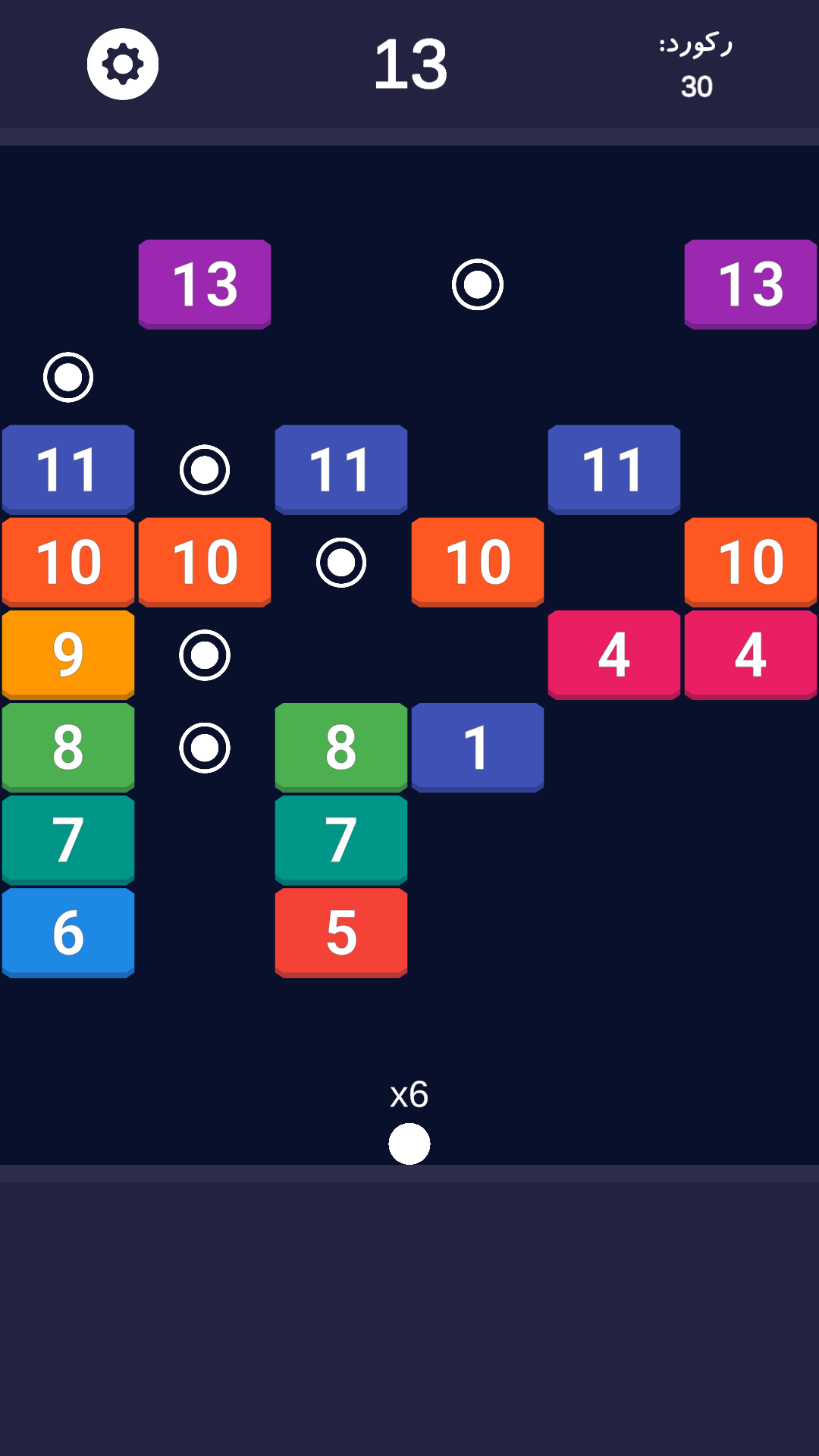 اسکرین شات 3 بازی آجر شکن