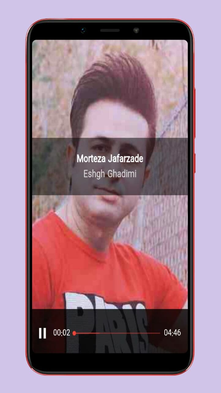 اسکرین شات 4 برنامه آهنگ مرتضی جعفرزاده