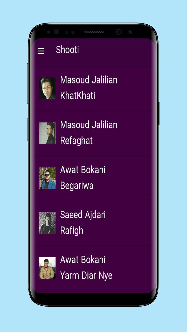 اسکرین شات 2 برنامه آهنگ های شوتی