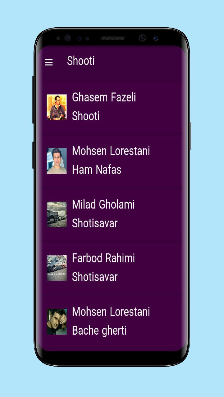 اسکرین شات 3 برنامه آهنگ های شوتی