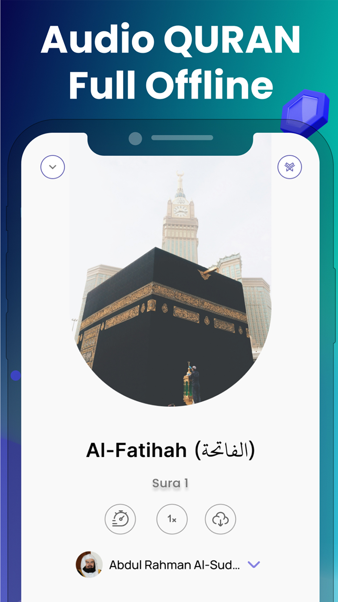 اسکرین شات 3 برنامه Al Quran MP3 Audio Offline App