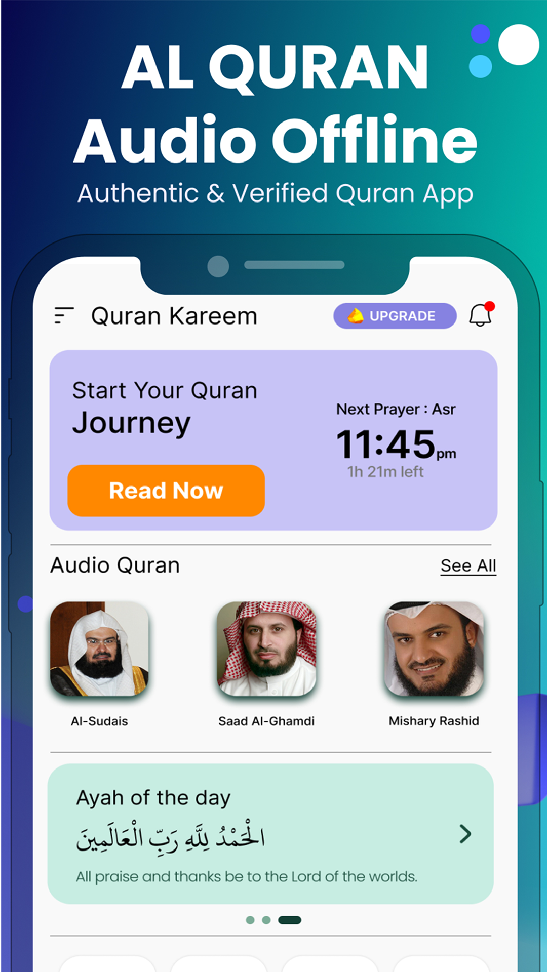 اسکرین شات 2 برنامه Al Quran MP3 Audio Offline App