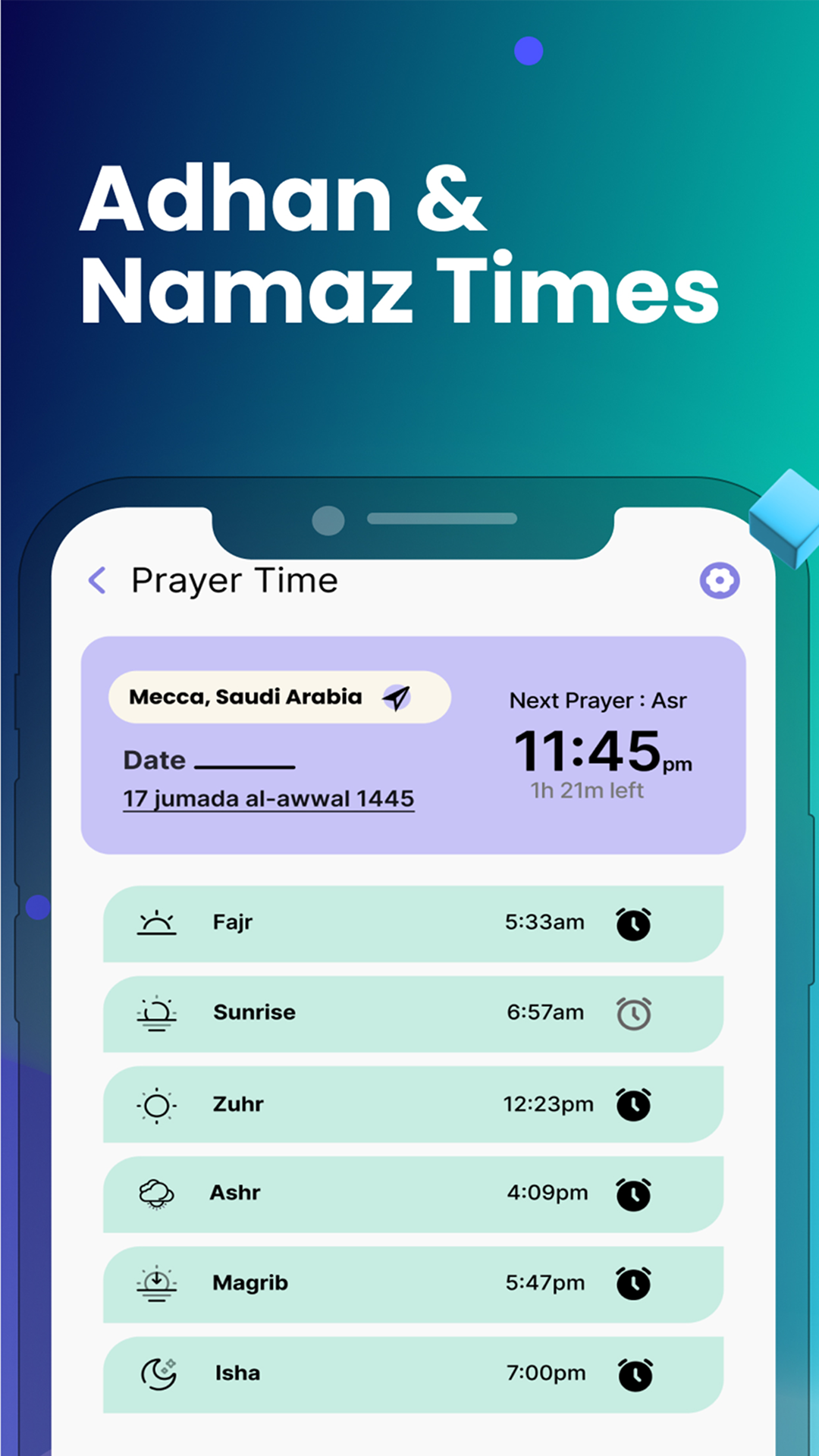 اسکرین شات 8 برنامه Al Quran MP3 Audio Offline App