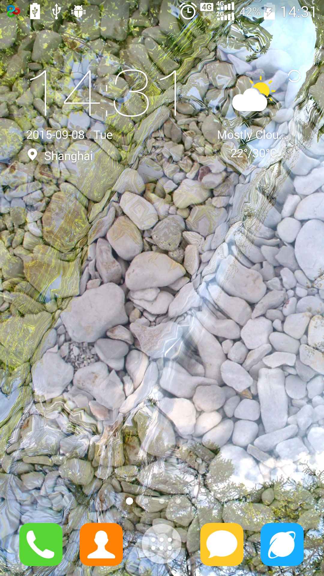 اسکرین شات 3 برنامه Water Garden Live Wallpaper