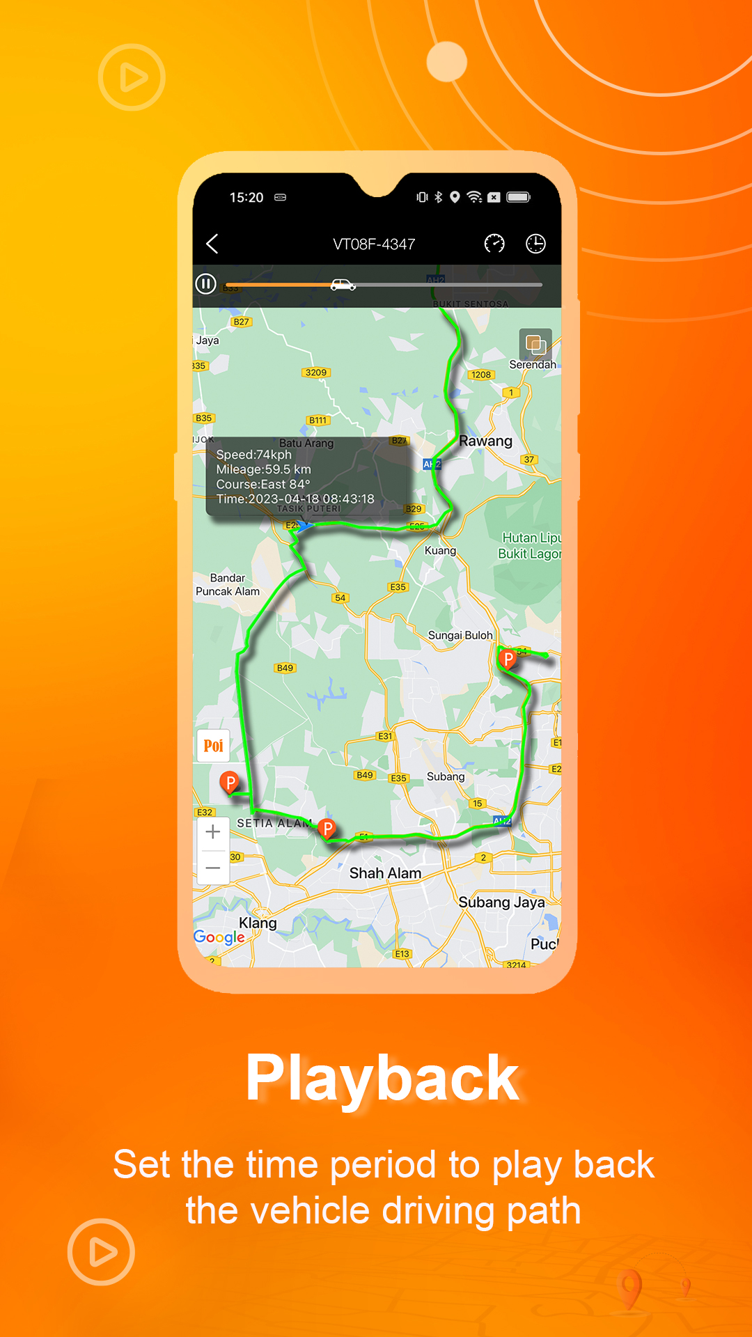 اسکرین شات 3 برنامه Protrack GPS