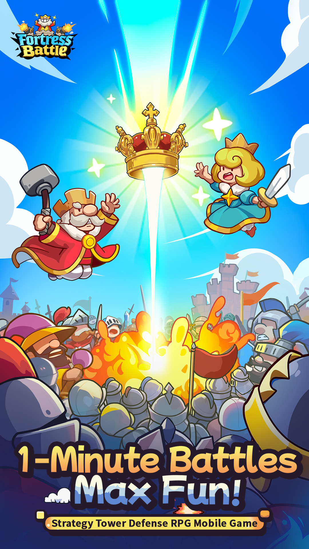 اسکرین شات 1 بازی Fortress Battle