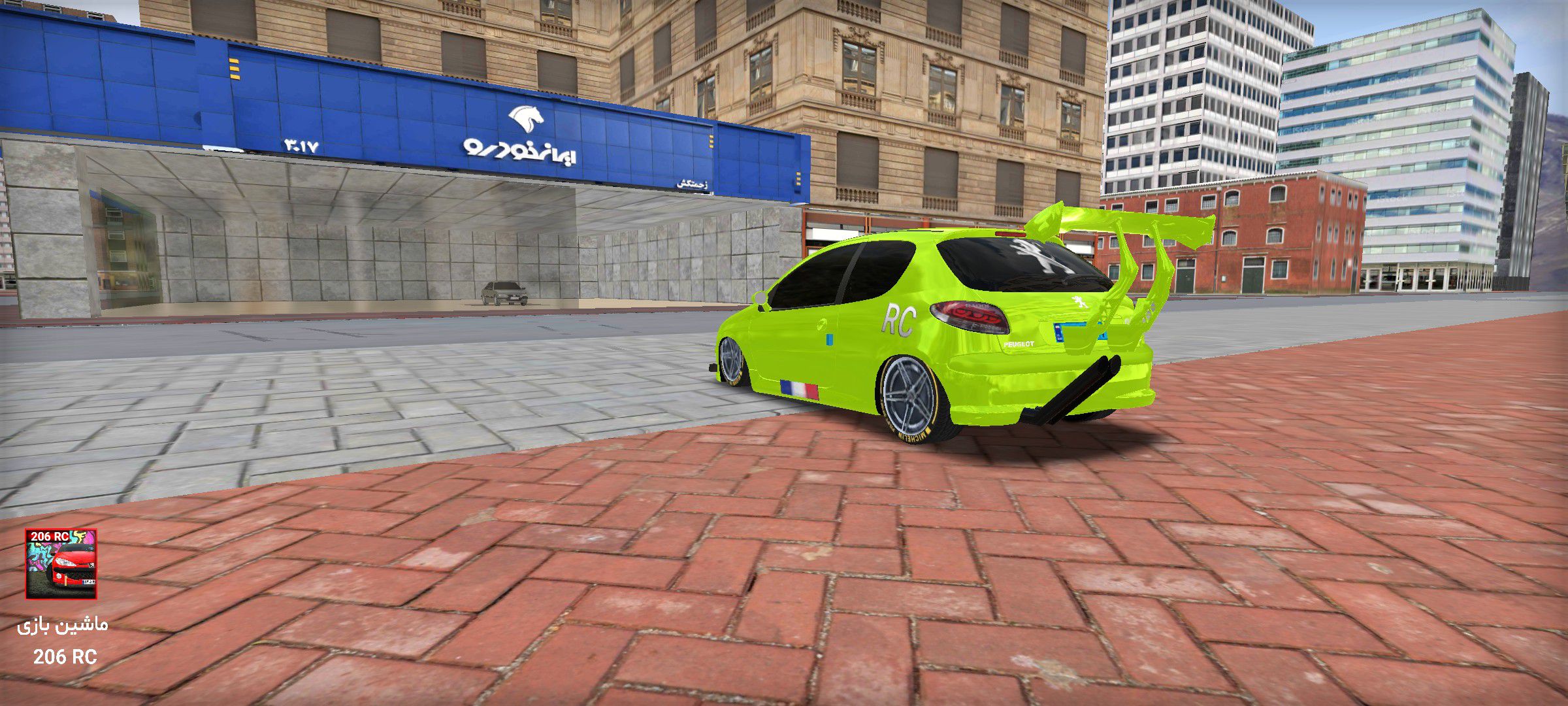 اسکرین شات 6 بازی ‏ماشین بازی پژو 206