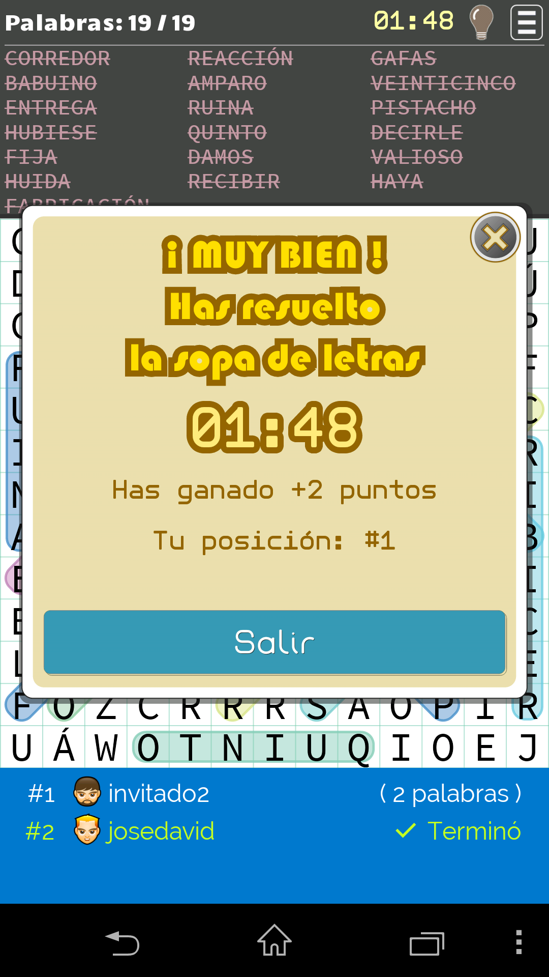 اسکرین شات 4 بازی Word Search Online