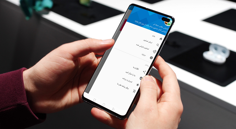 اسکرین شات 3 برنامه بازیابی عکس حرفه ای