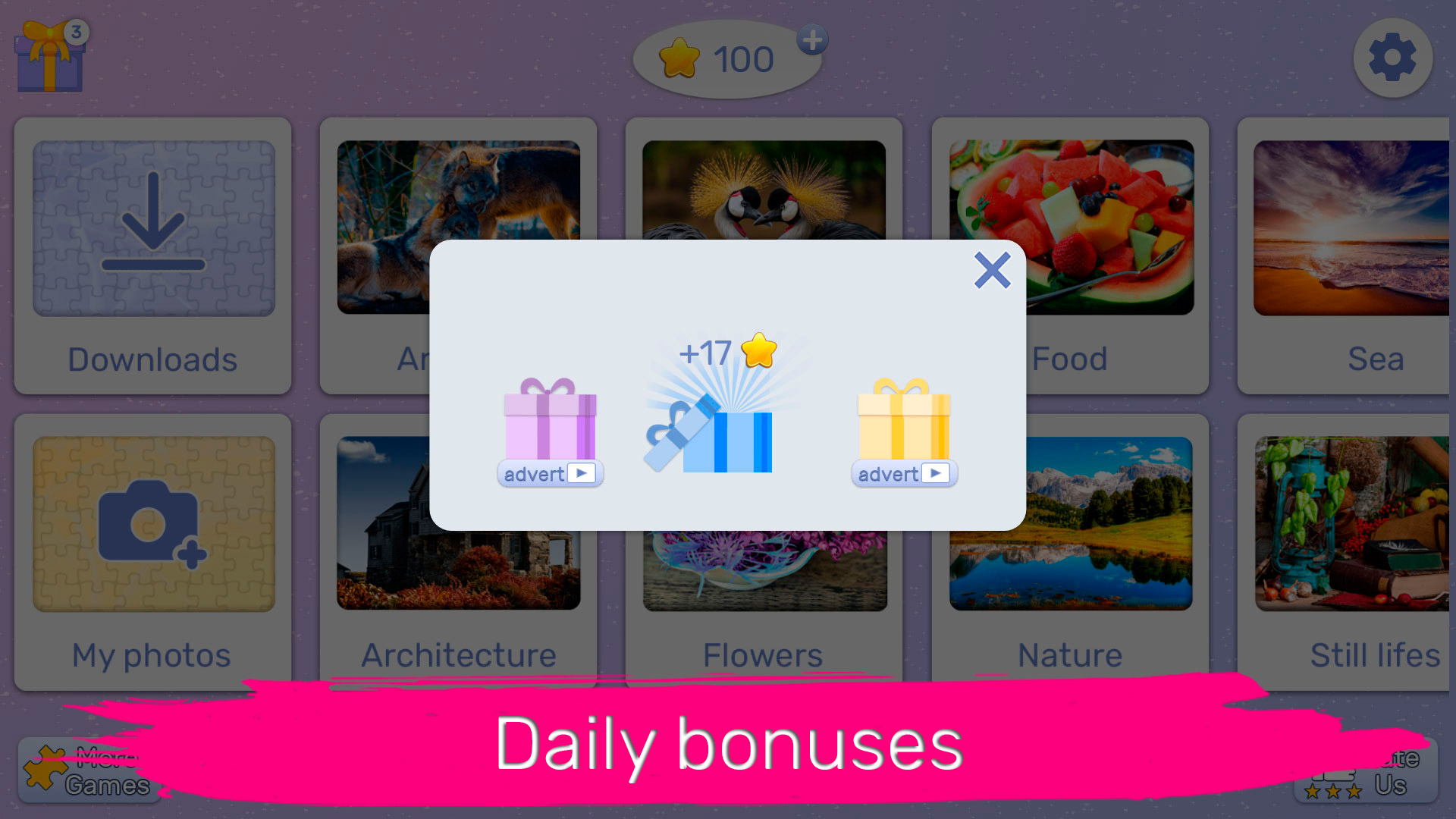 اسکرین شات 2 بازی Jigsaw puzzles for adults