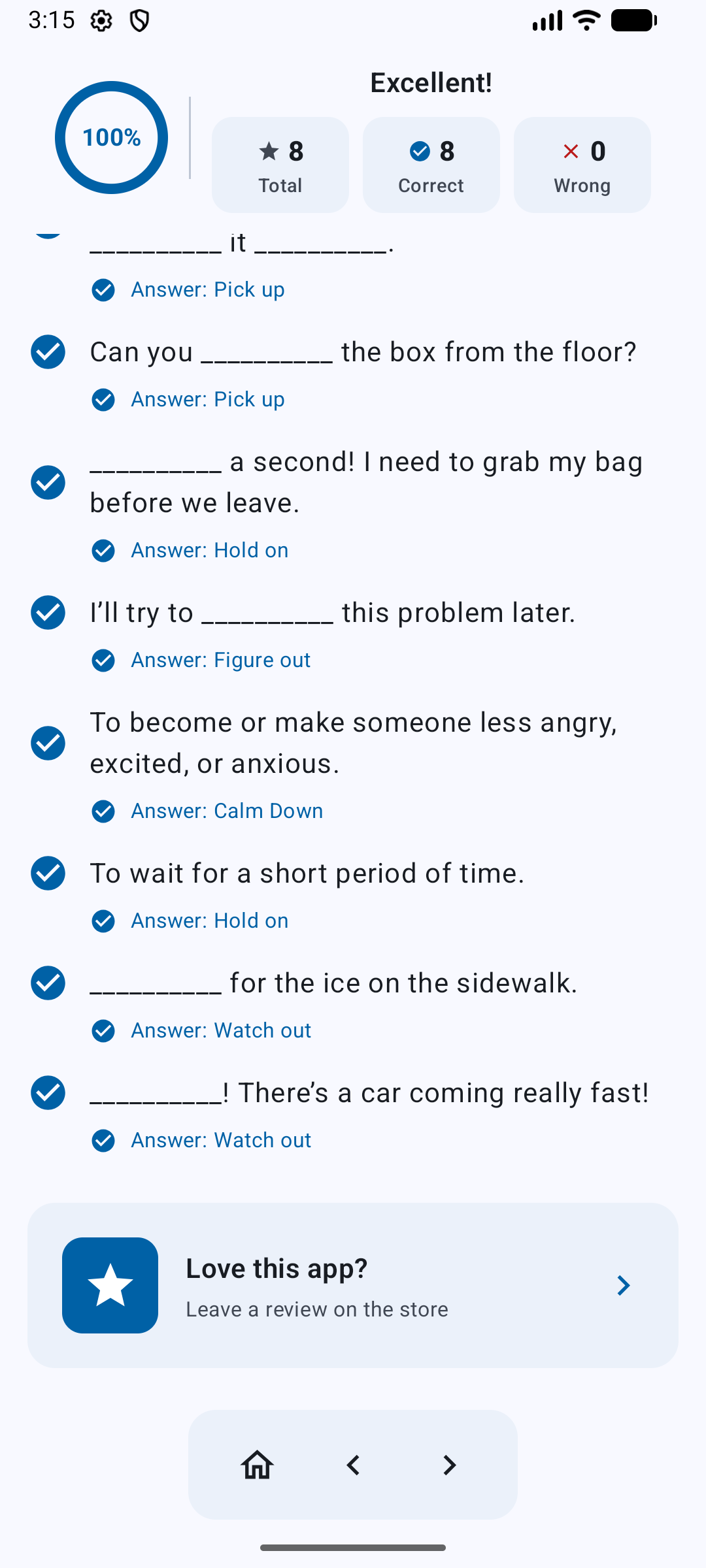 اسکرین شات 5 برنامه Phrasal Verbs
