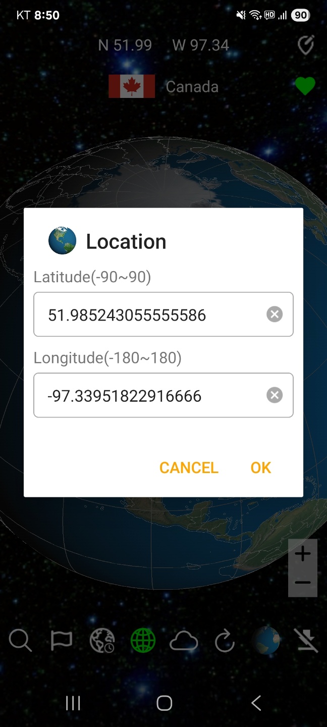 اسکرین شات 8 برنامه Earth 3D