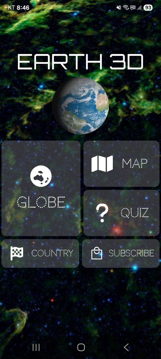 اسکرین شات 1 برنامه Earth 3D