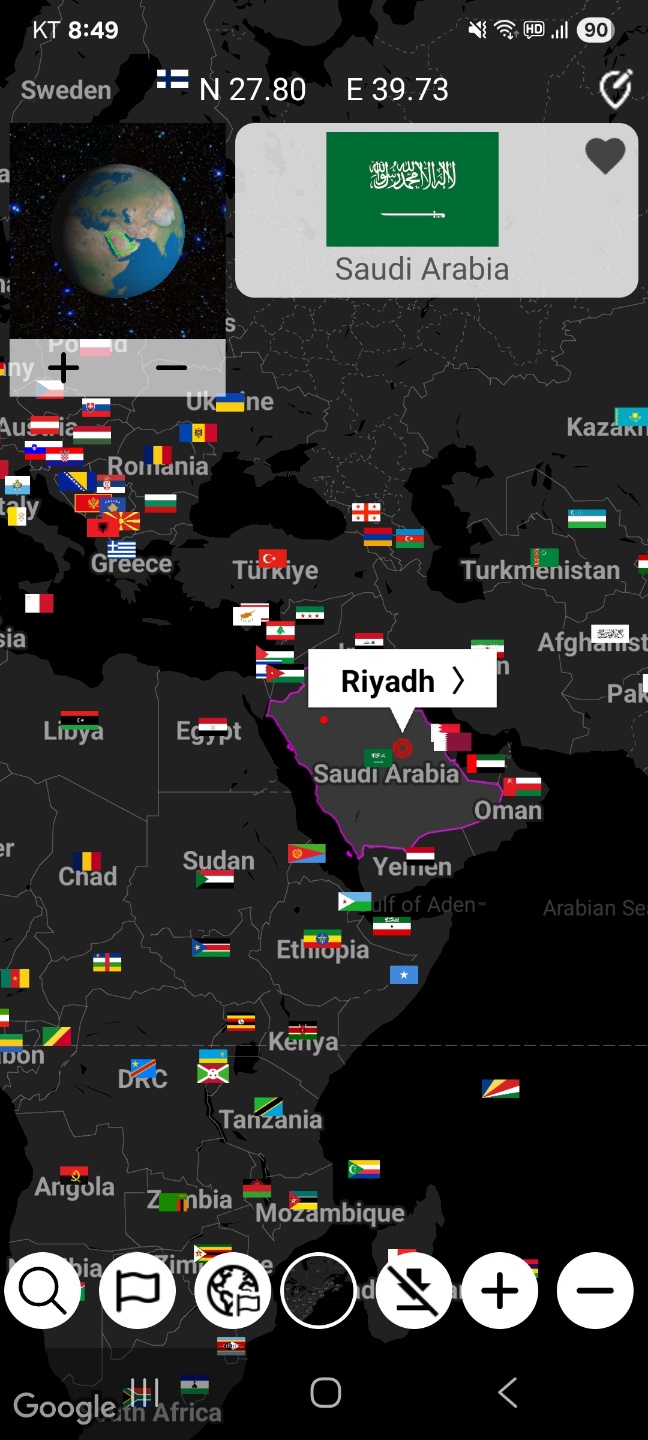 اسکرین شات 7 برنامه Earth 3D