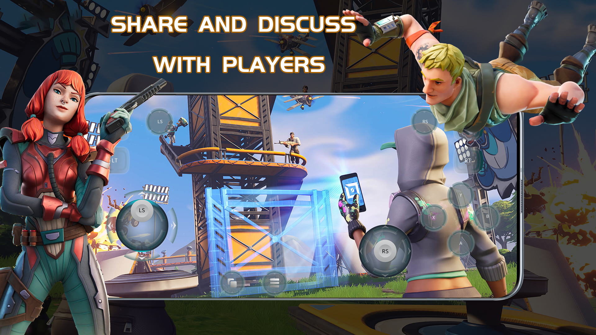 اسکرین شات 5 برنامه JoyArk Cloud Gaming